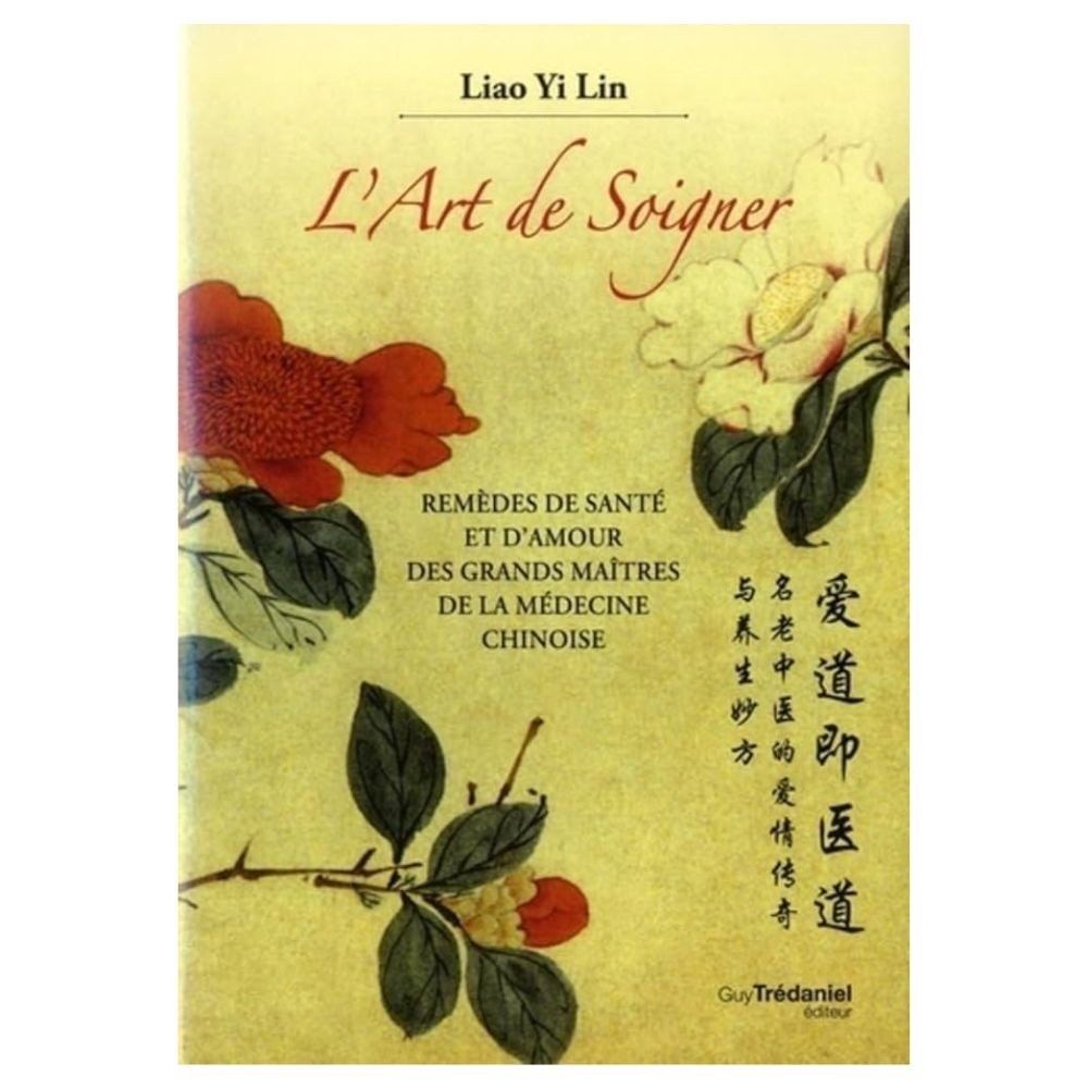 L'art de soigner