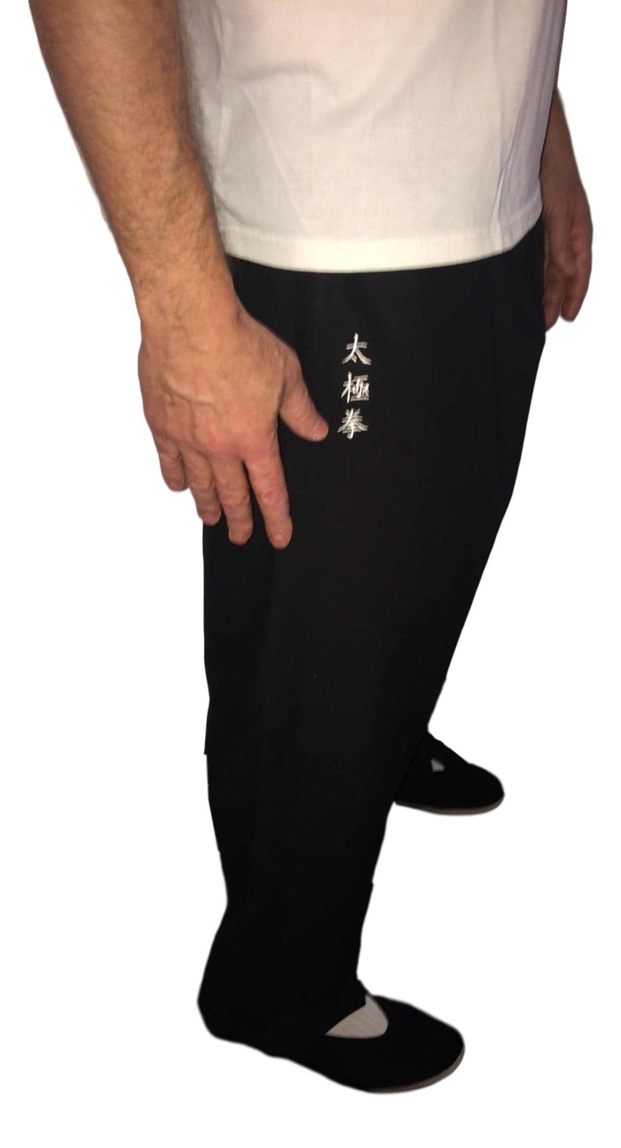 Pantalon avec broderie idéogramme TAIJIQUAN