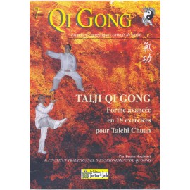 DVD TAIJI QI GONG 'avancés' en 18 exercices