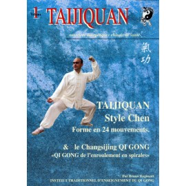 DVD TAIJIQUAN style Chen forme 24.