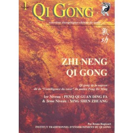 DVD apprentissage du ZHI NENG QI GONG 1er et 2ème niveaux